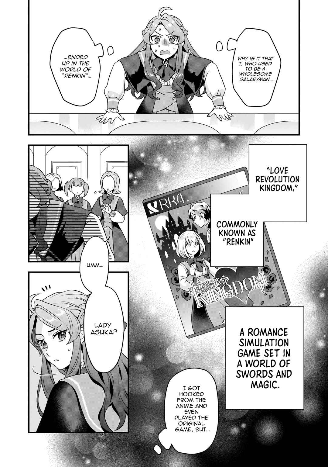 Akuyaku Reijou, Ore Chapter 1 - Page 10