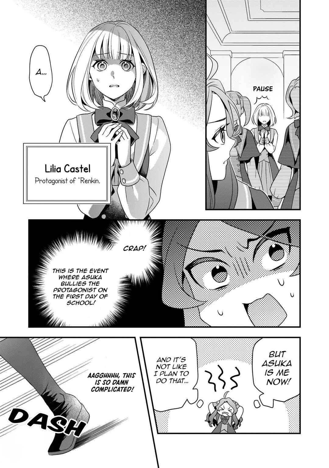 Akuyaku Reijou, Ore Chapter 1 - Page 11