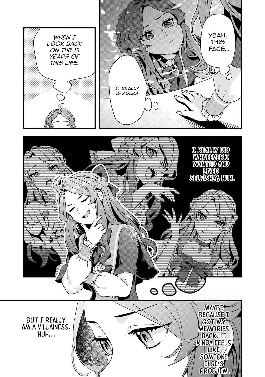Akuyaku Reijou, Ore Chapter 1 - Page 15