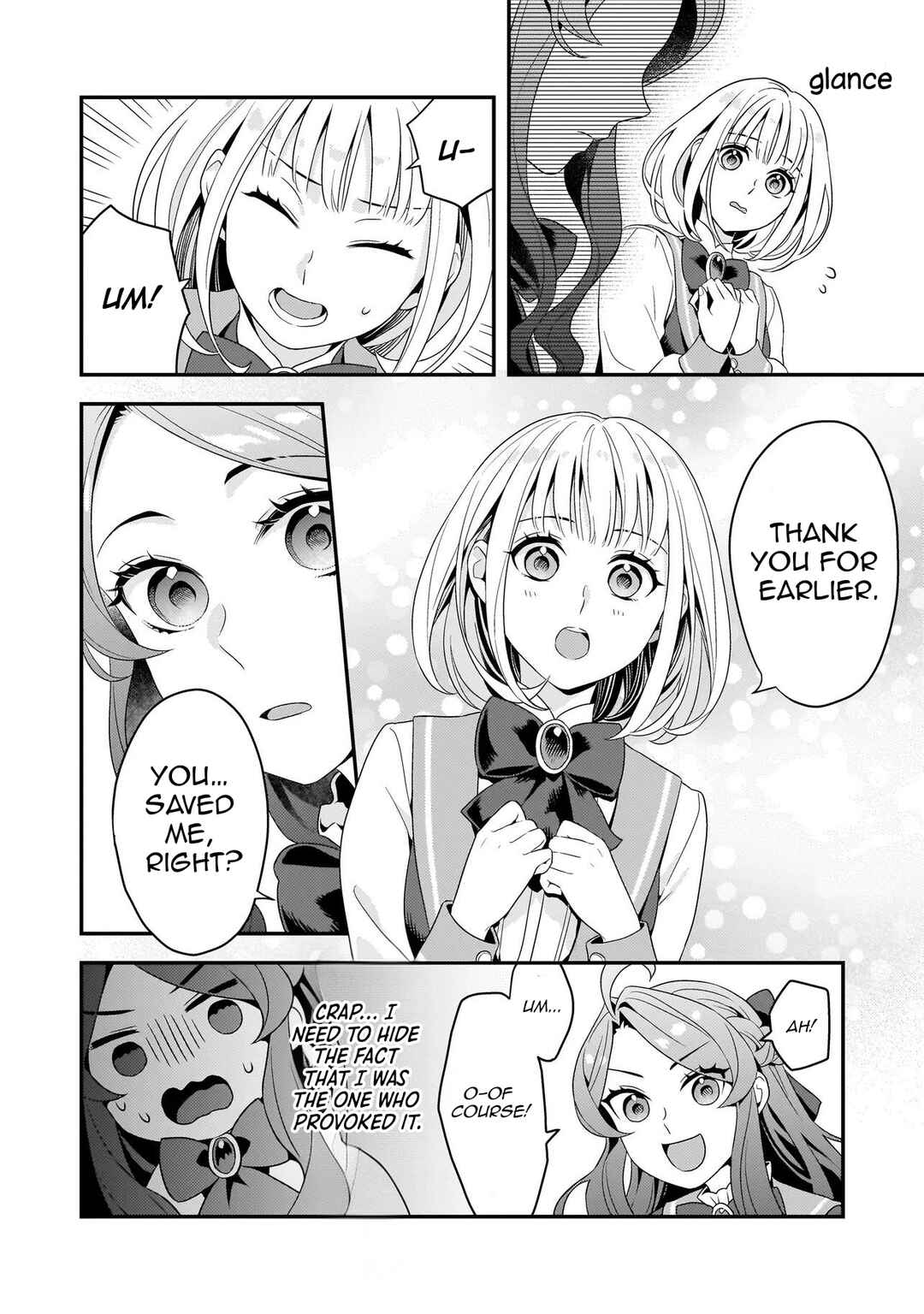 Akuyaku Reijou, Ore Chapter 1 - Page 16