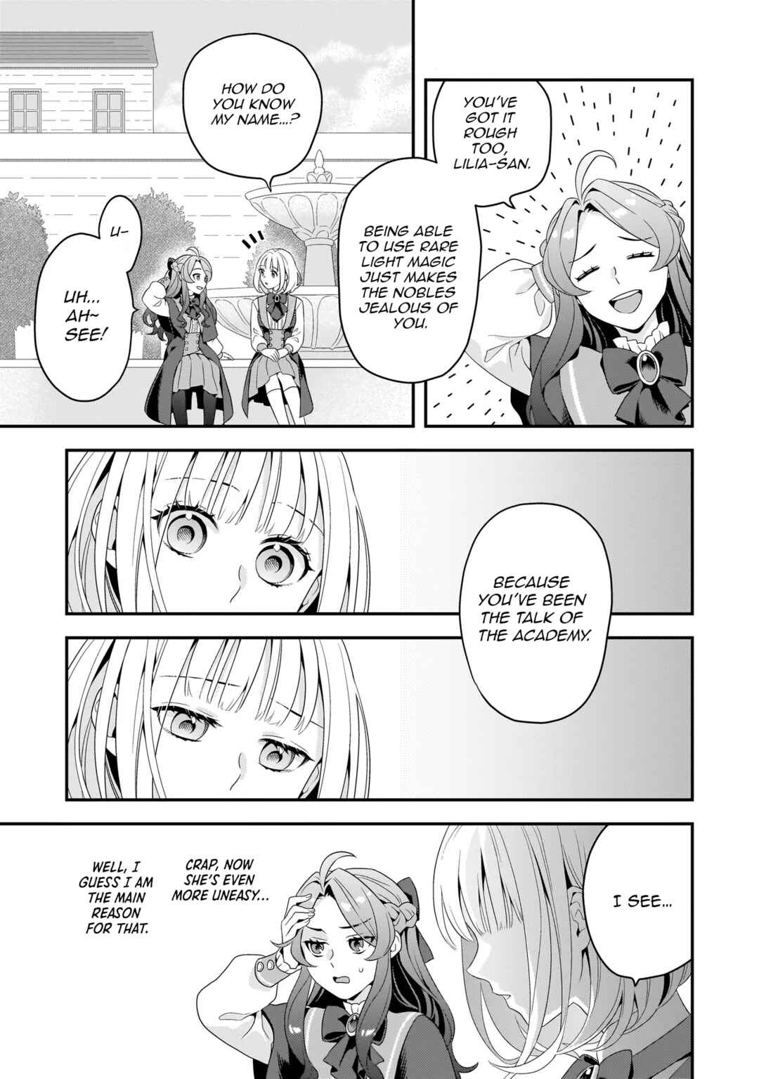Akuyaku Reijou, Ore Chapter 1 - Page 17