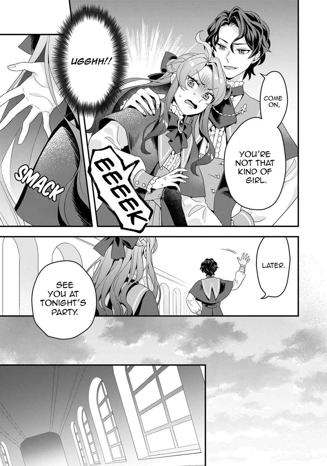 Akuyaku Reijou, Ore Chapter 1 - Page 25