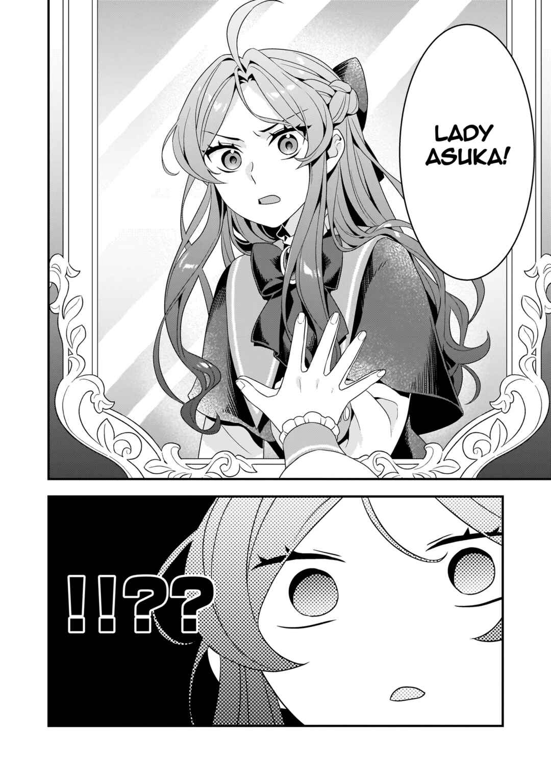 Akuyaku Reijou, Ore Chapter 1 - Page 6
