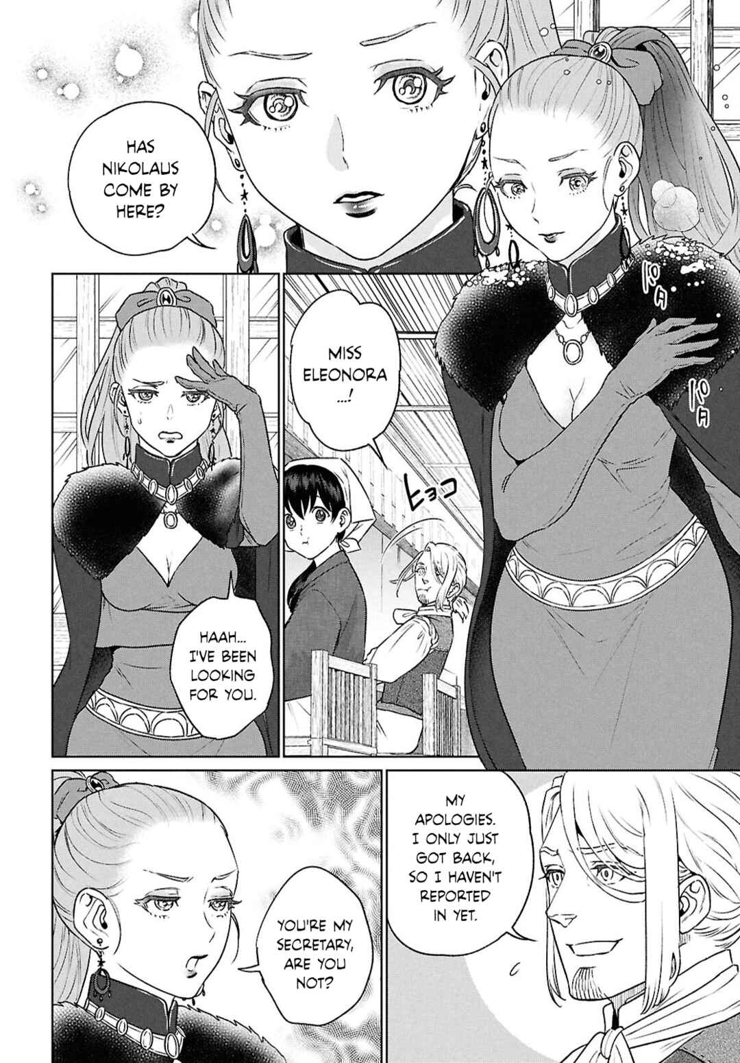 Isekai Izakaya "Nobu" Chapter 122 - Page 18