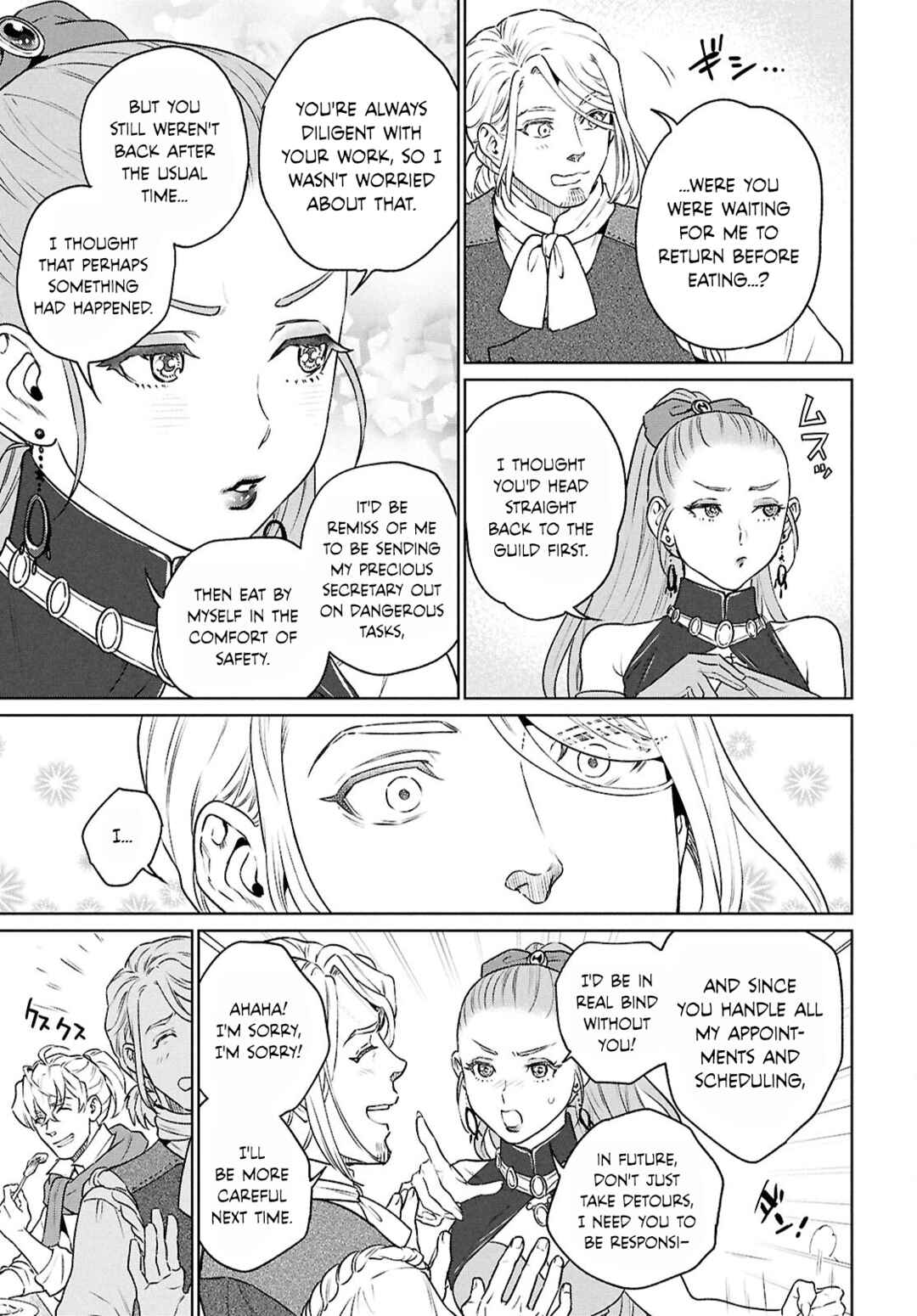 Isekai Izakaya "Nobu" Chapter 122 - Page 21