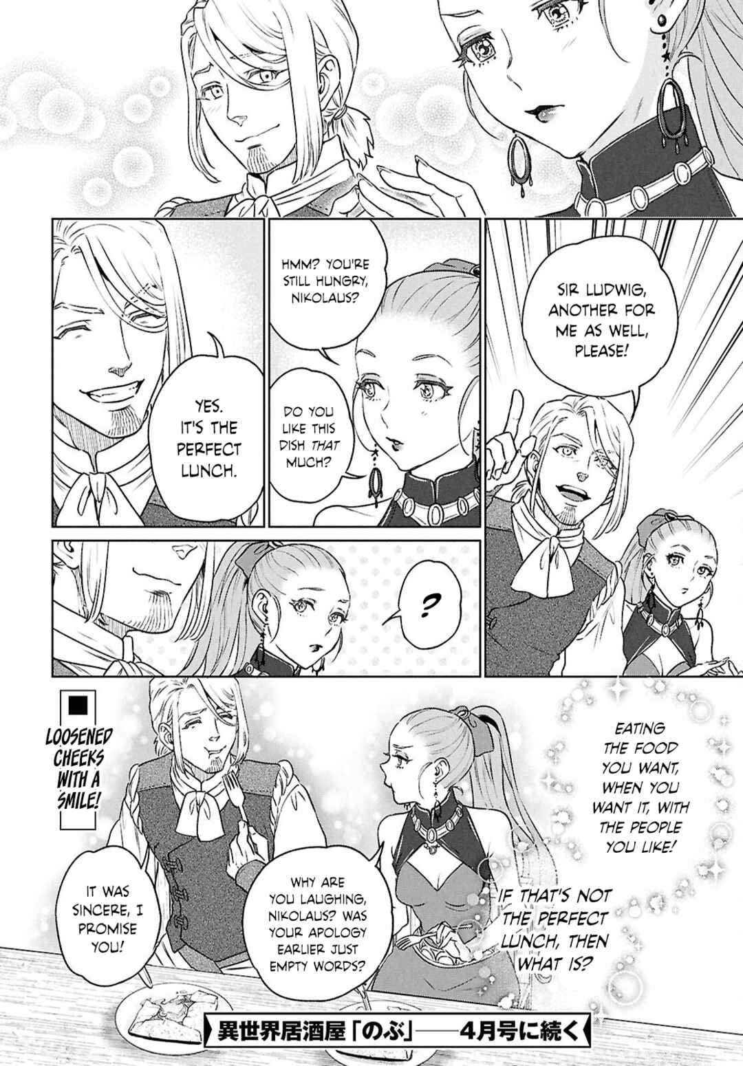 Isekai Izakaya "Nobu" Chapter 122 - Page 22
