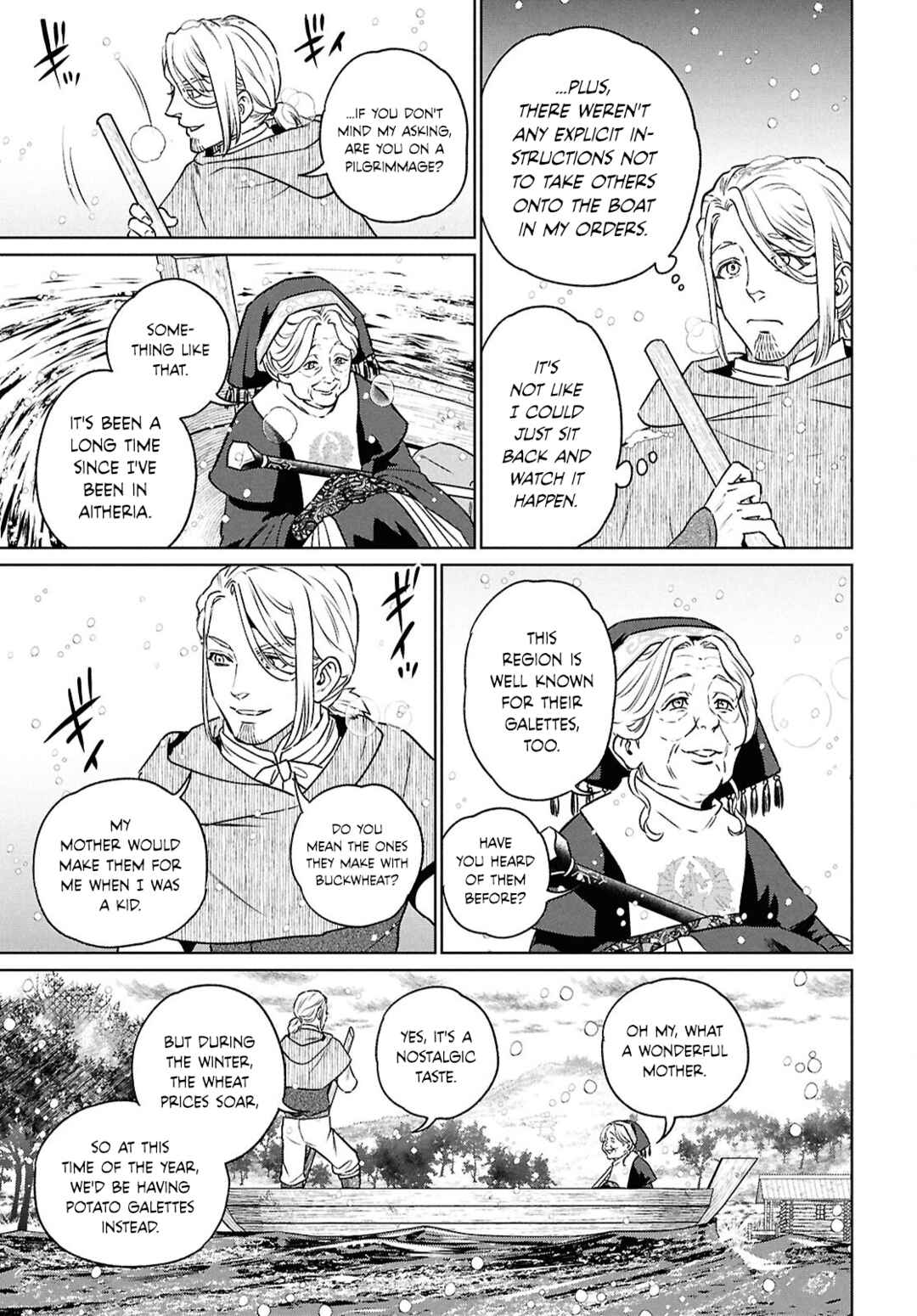 Isekai Izakaya "Nobu" Chapter 122 - Page 5