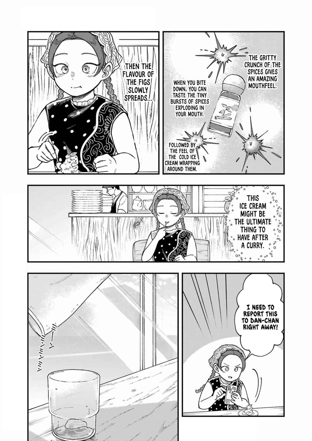 Lunch Bancho Hitomi Chapter 6 - Page 12