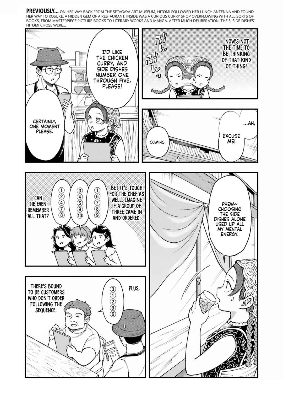 Lunch Bancho Hitomi Chapter 6 - Page 3