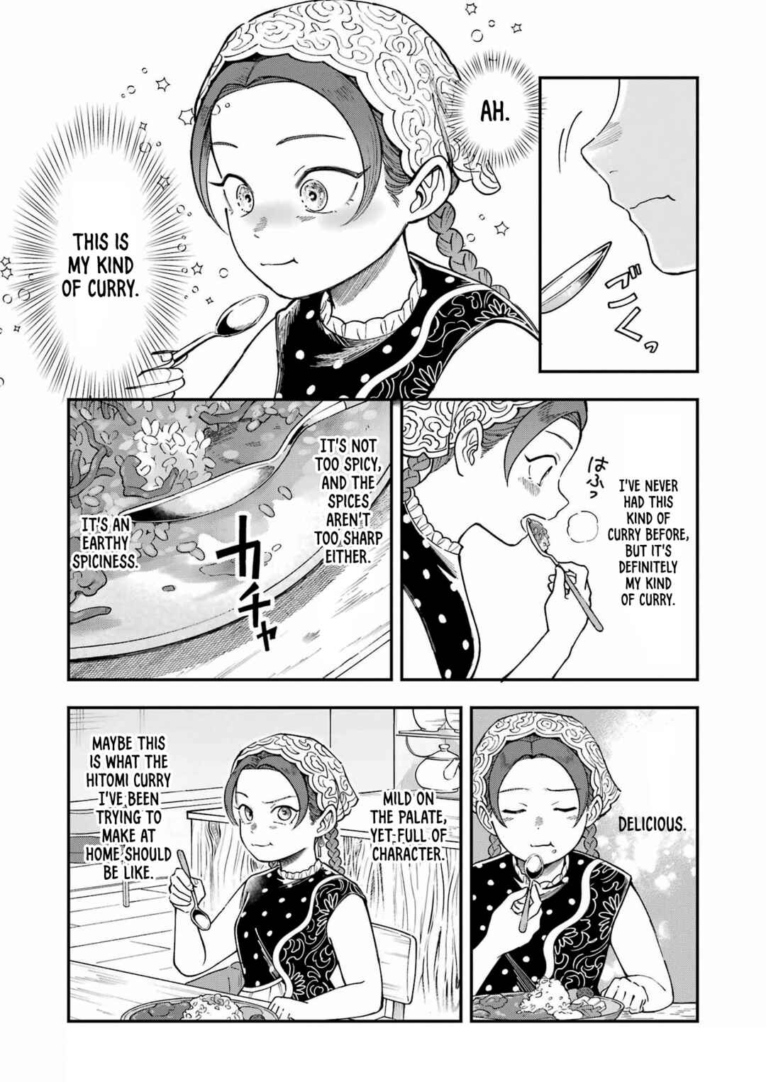Lunch Bancho Hitomi Chapter 6 - Page 7