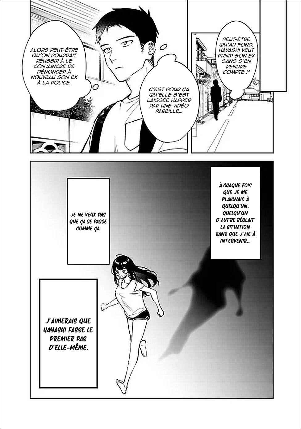 Koko Jidai ni Gomandatta Jou sama to no Dousei Seikatsu wa Igaito Igokochi ga Warukunai Chapter 8 - Page 13