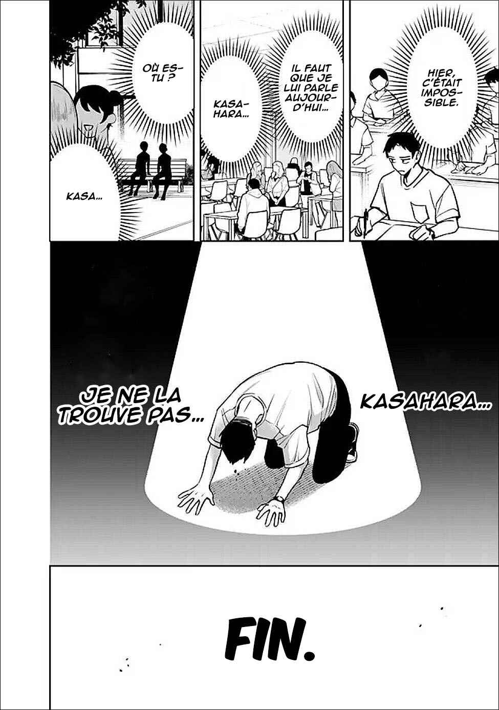 Koko Jidai ni Gomandatta Jou sama to no Dousei Seikatsu wa Igaito Igokochi ga Warukunai Chapter 8 - Page 15