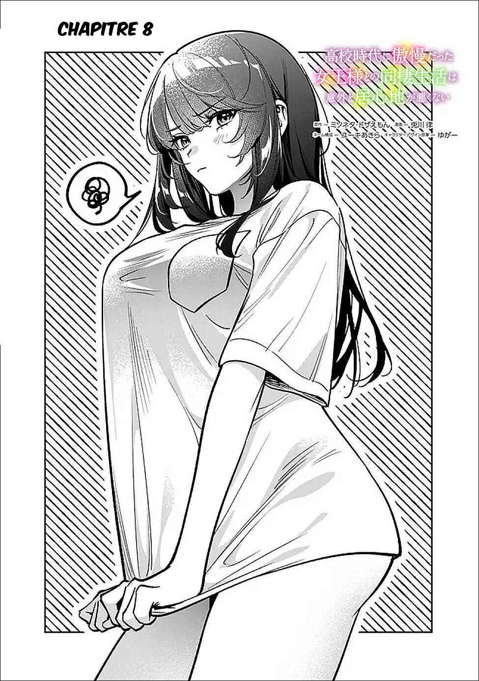 Koko Jidai ni Gomandatta Jou sama to no Dousei Seikatsu wa Igaito Igokochi ga Warukunai Chapter 8 - Page 2