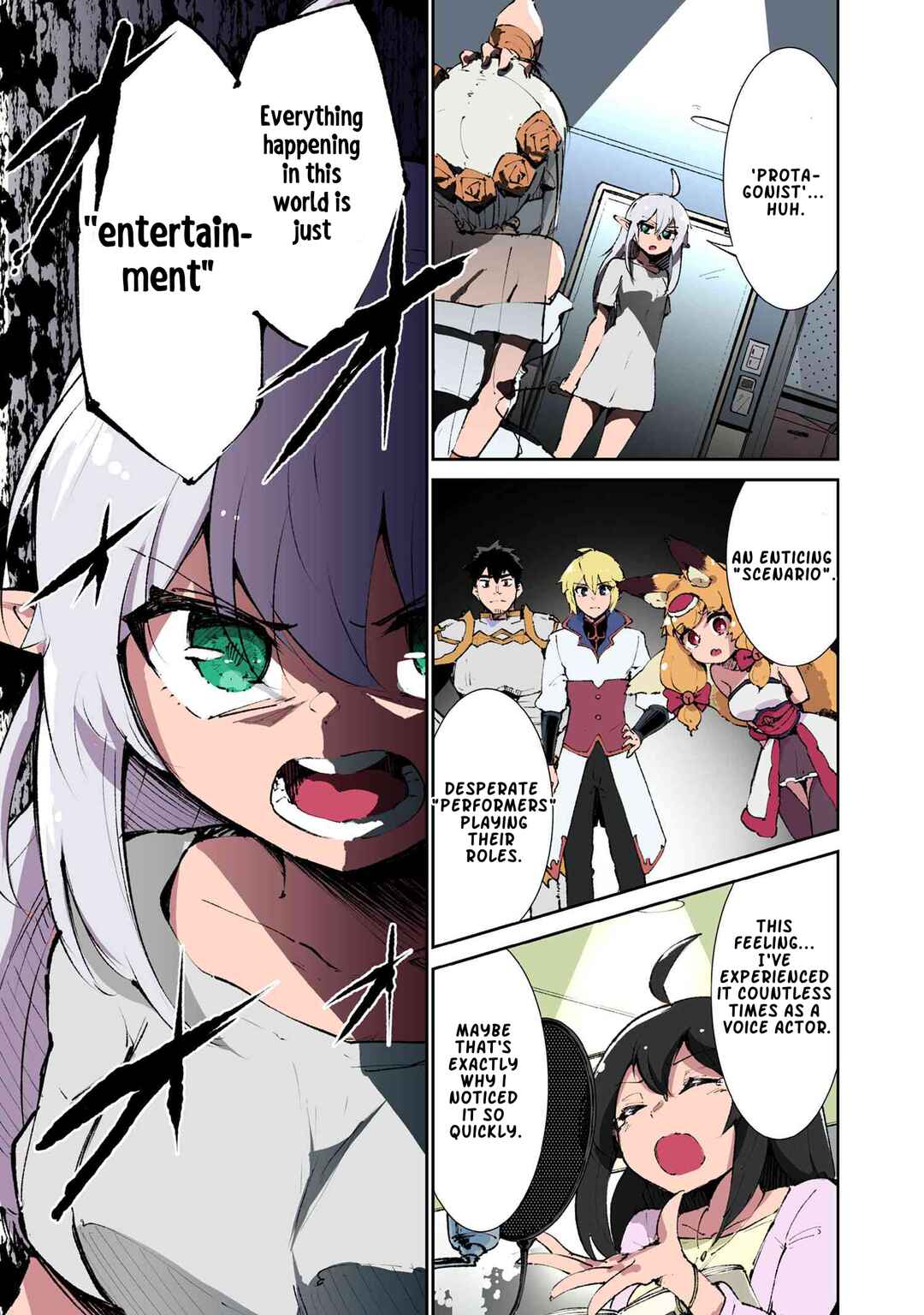 Suterare Elf-san wa Sekai de Ichiban Tsuyokute Kawaii! Chapter 6.1 - Page 1