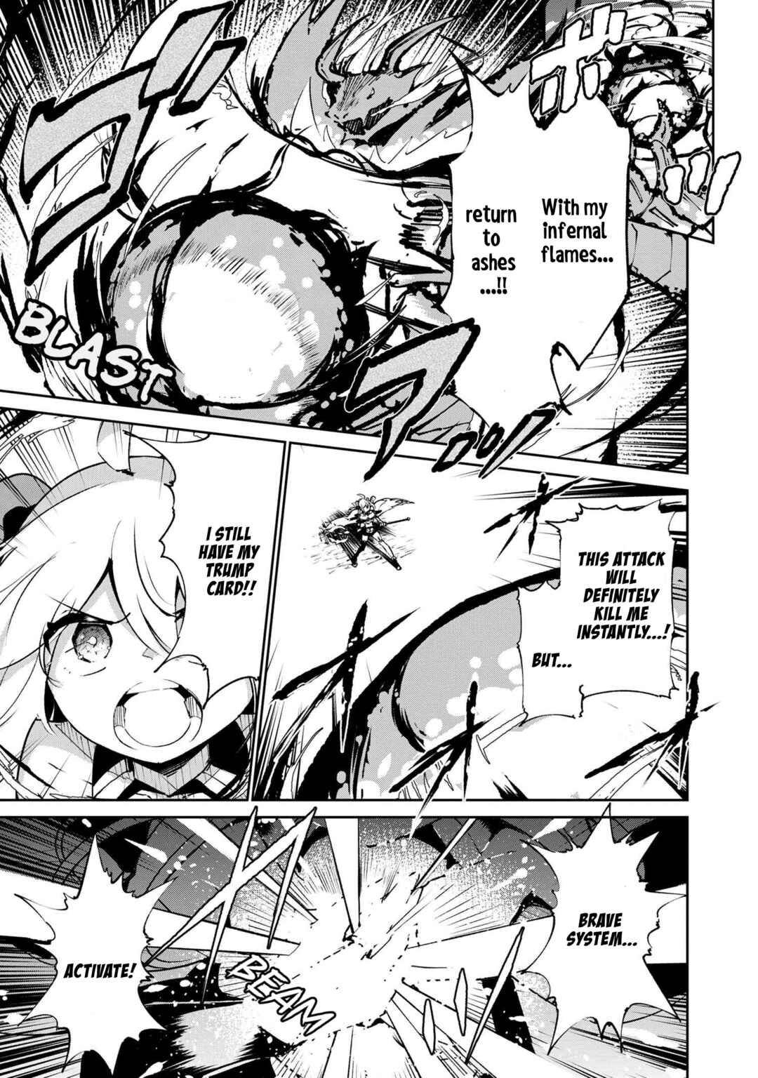 Suterare Elf-san wa Sekai de Ichiban Tsuyokute Kawaii! Chapter 6.1 - Page 12