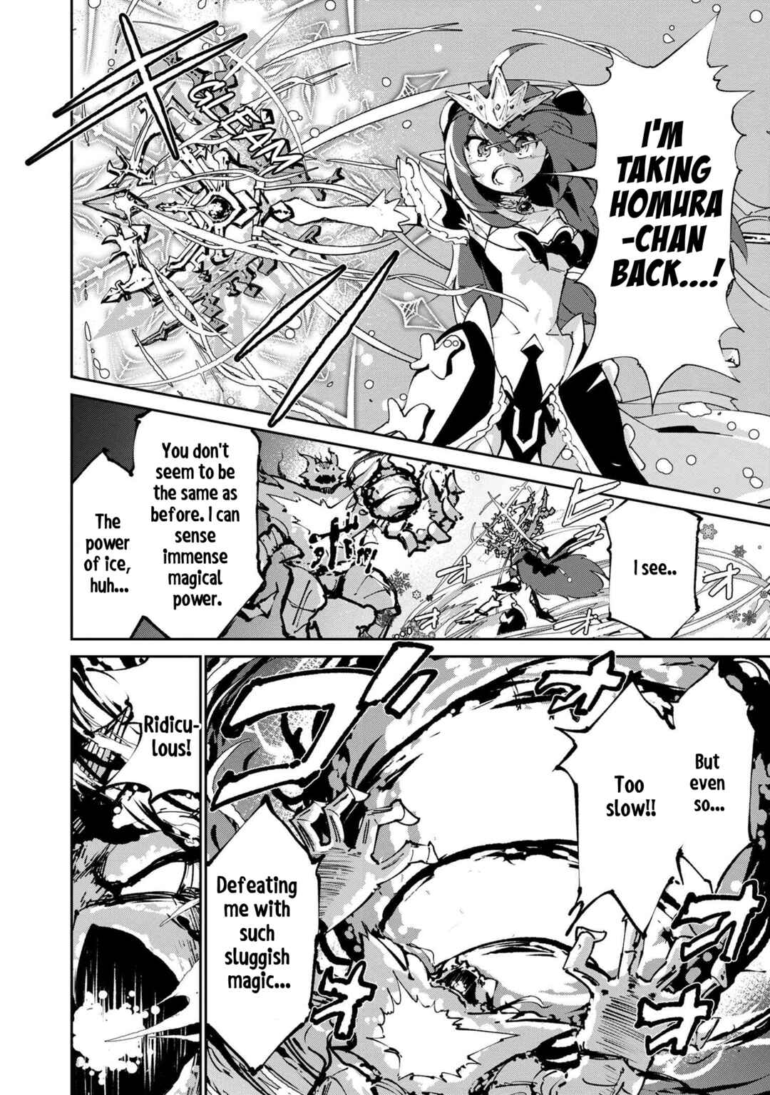 Suterare Elf-san wa Sekai de Ichiban Tsuyokute Kawaii! Chapter 6.1 - Page 15