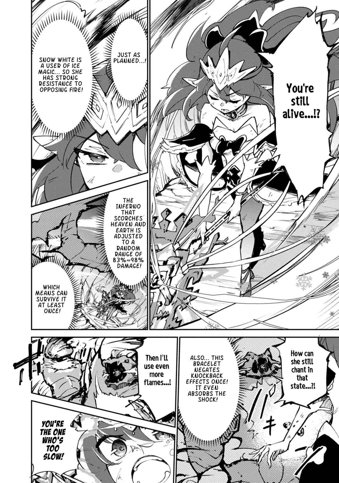 Suterare Elf-san wa Sekai de Ichiban Tsuyokute Kawaii! Chapter 6.1 - Page 17