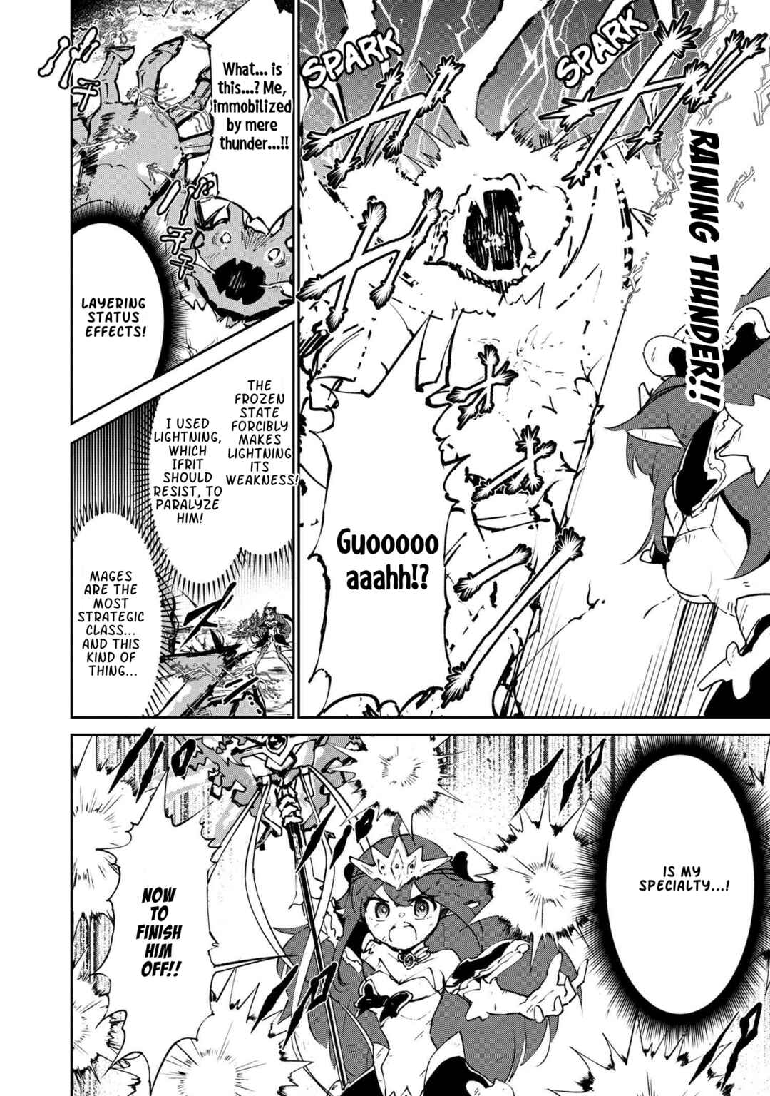 Suterare Elf-san wa Sekai de Ichiban Tsuyokute Kawaii! Chapter 6.1 - Page 19