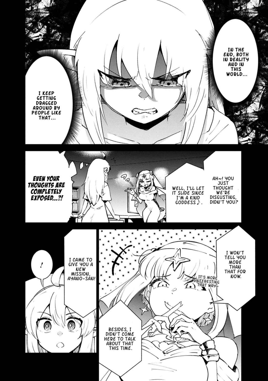 Suterare Elf-san wa Sekai de Ichiban Tsuyokute Kawaii! Chapter 6.1 - Page 5