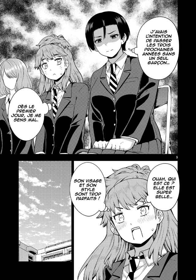 Yankee JK Kuzuhana-chan - Another Side of Heroine Chapter 4 - Page 10