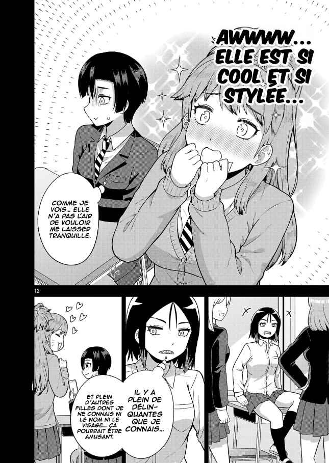 Yankee JK Kuzuhana-chan - Another Side of Heroine Chapter 4 - Page 13