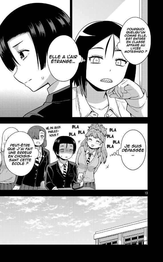 Yankee JK Kuzuhana-chan - Another Side of Heroine Chapter 4 - Page 14