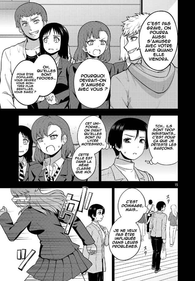 Yankee JK Kuzuhana-chan - Another Side of Heroine Chapter 4 - Page 16