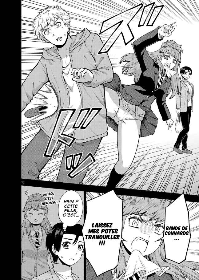 Yankee JK Kuzuhana-chan - Another Side of Heroine Chapter 4 - Page 17