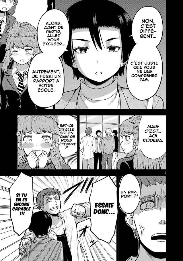 Yankee JK Kuzuhana-chan - Another Side of Heroine Chapter 4 - Page 20