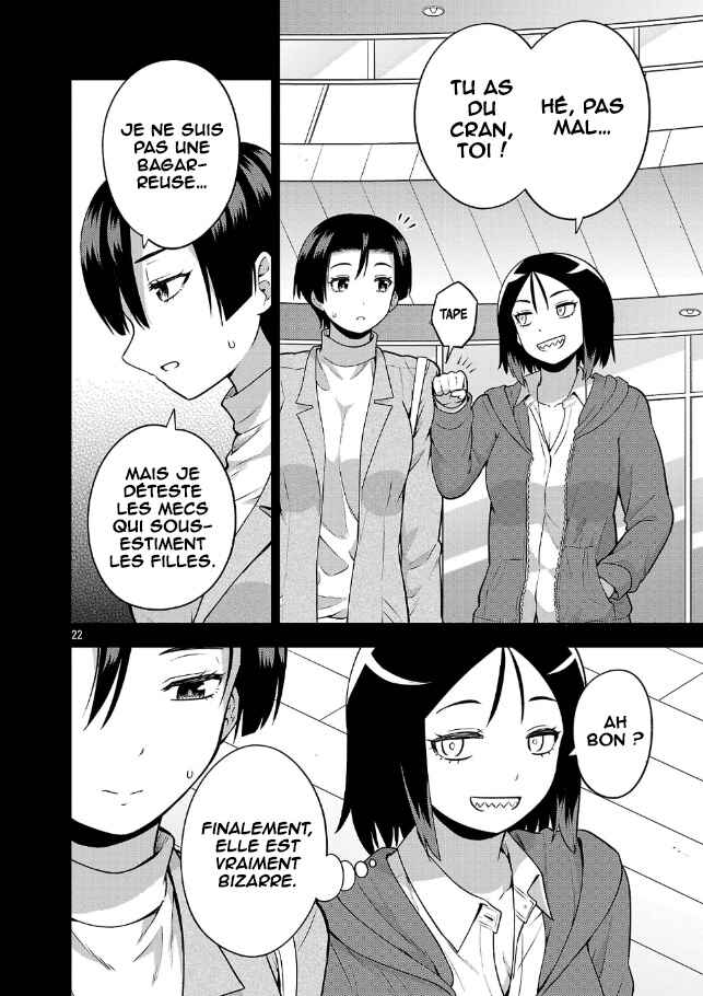 Yankee JK Kuzuhana-chan - Another Side of Heroine Chapter 4 - Page 23