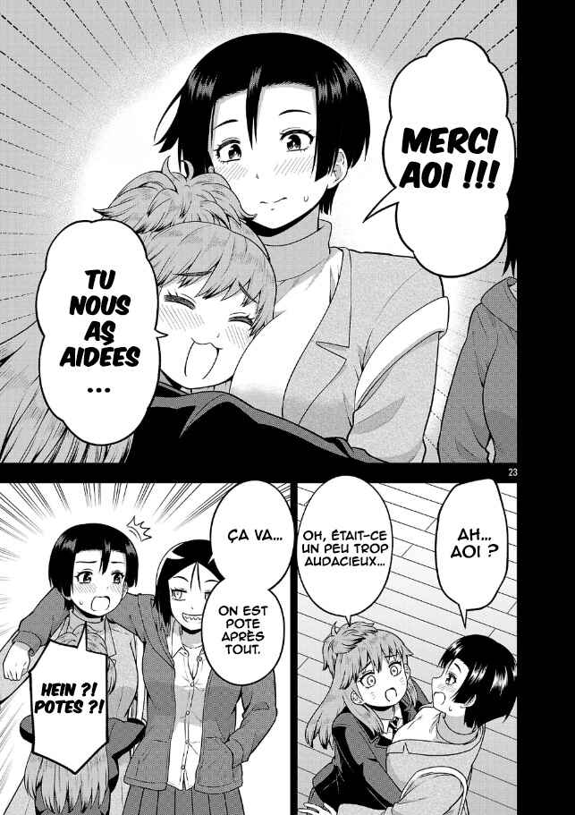Yankee JK Kuzuhana-chan - Another Side of Heroine Chapter 4 - Page 24