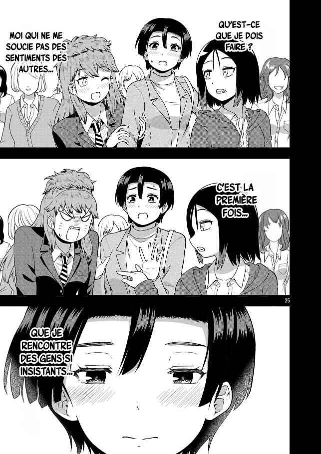 Yankee JK Kuzuhana-chan - Another Side of Heroine Chapter 4 - Page 26