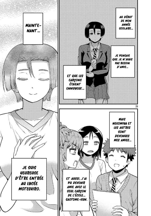 Yankee JK Kuzuhana-chan - Another Side of Heroine Chapter 4 - Page 30