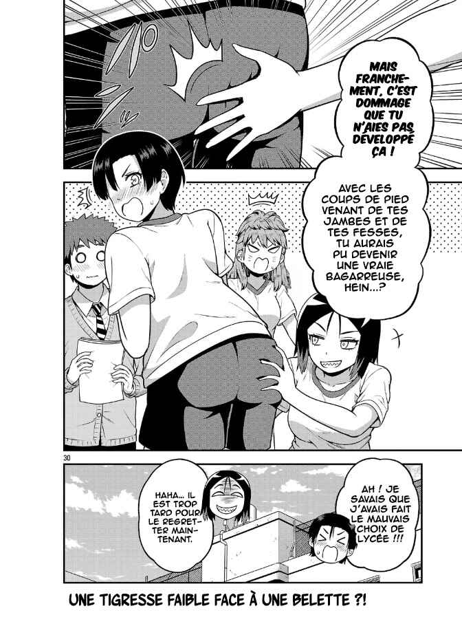 Yankee JK Kuzuhana-chan - Another Side of Heroine Chapter 4 - Page 31