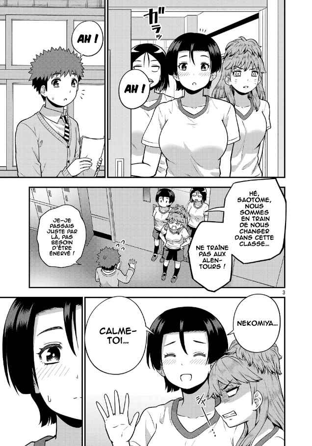 Yankee JK Kuzuhana-chan - Another Side of Heroine Chapter 4 - Page 4