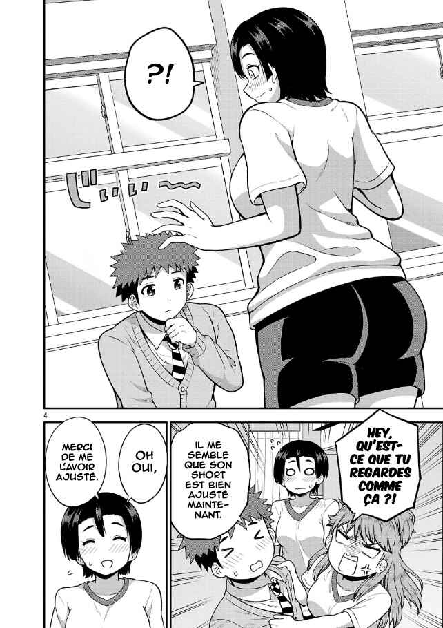 Yankee JK Kuzuhana-chan - Another Side of Heroine Chapter 4 - Page 5