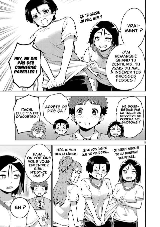 Yankee JK Kuzuhana-chan - Another Side of Heroine Chapter 4 - Page 6