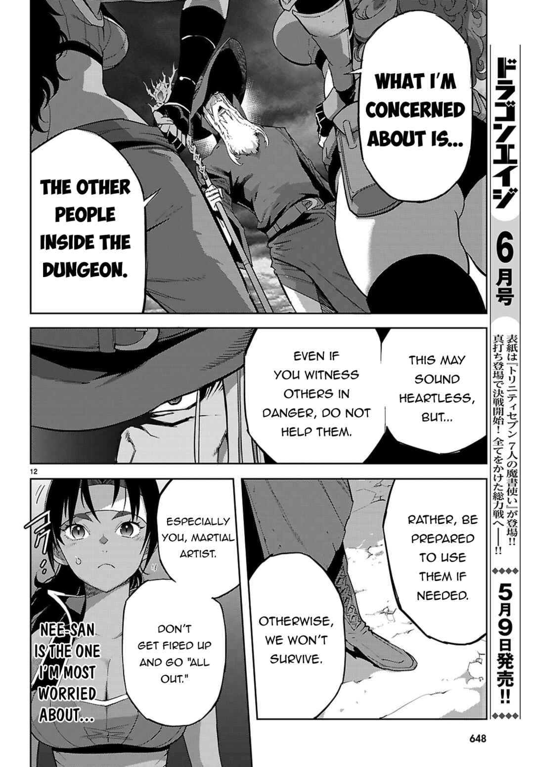 Game of Familia - Kazoku Senki Chapter 82 - Page 12