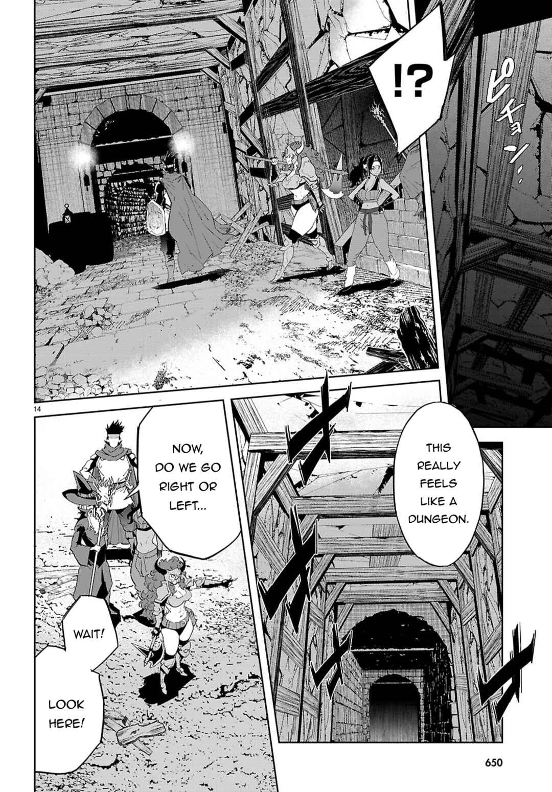 Game of Familia - Kazoku Senki Chapter 82 - Page 14
