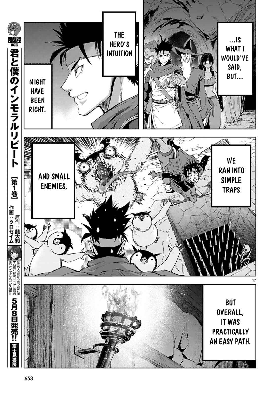 Game of Familia - Kazoku Senki Chapter 82 - Page 17