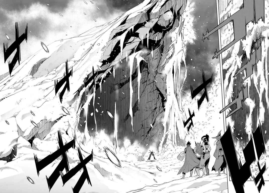 Game of Familia - Kazoku Senki Chapter 82 - Page 7