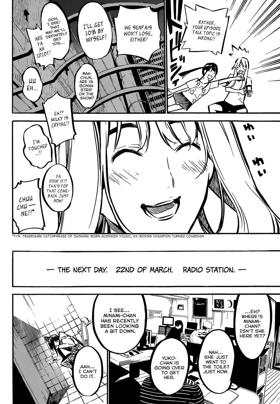 AKB49: Ren'ai Kinshi Jourei Chapter 167 - Page 16