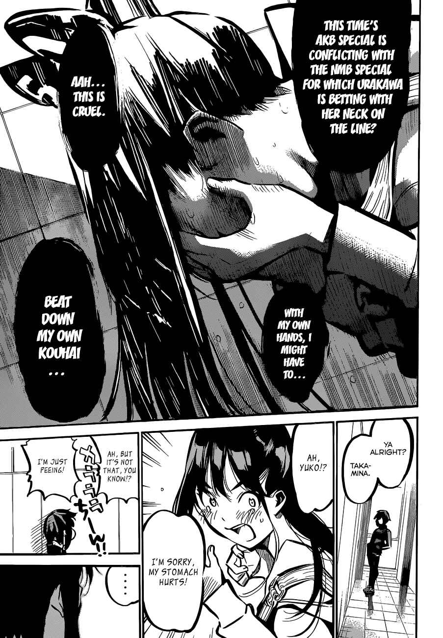 AKB49: Ren'ai Kinshi Jourei Chapter 167 - Page 17