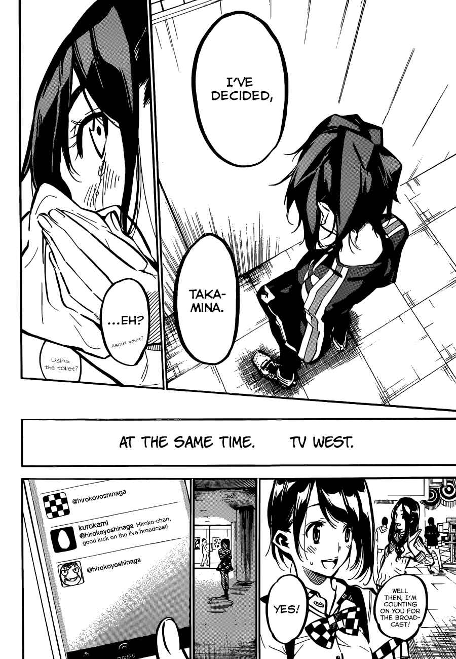 AKB49: Ren'ai Kinshi Jourei Chapter 167 - Page 18