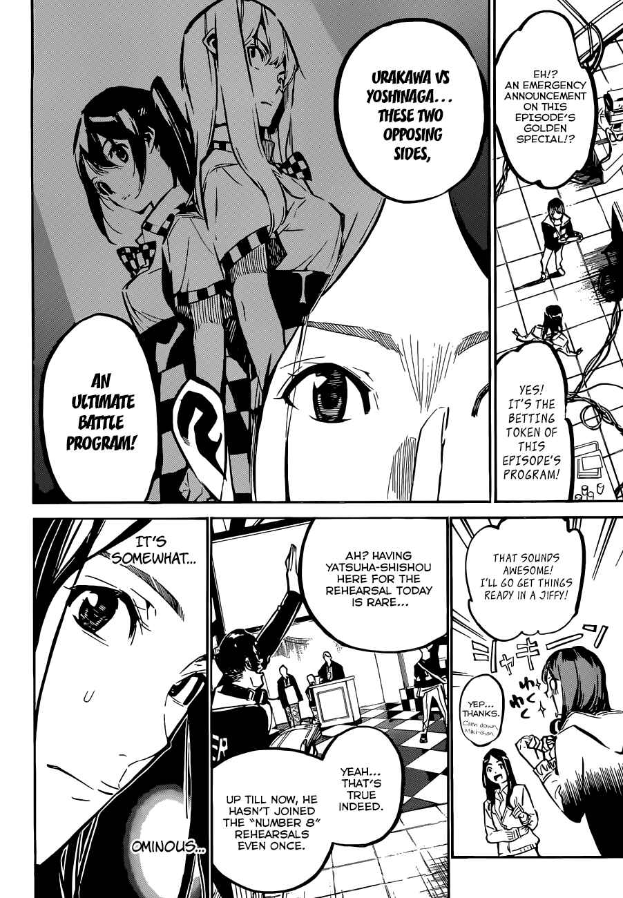 AKB49: Ren'ai Kinshi Jourei Chapter 167 - Page 20