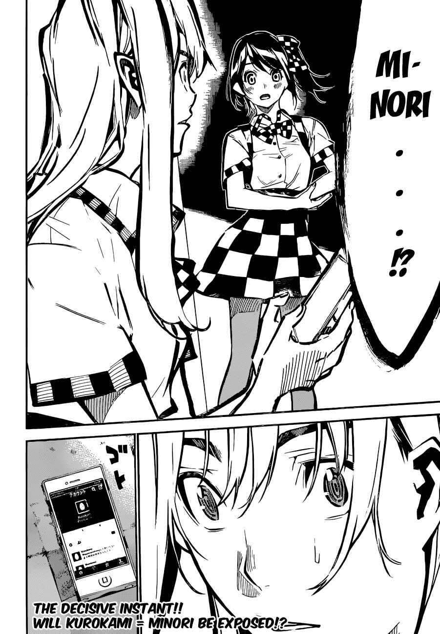 AKB49: Ren'ai Kinshi Jourei Chapter 167 - Page 22