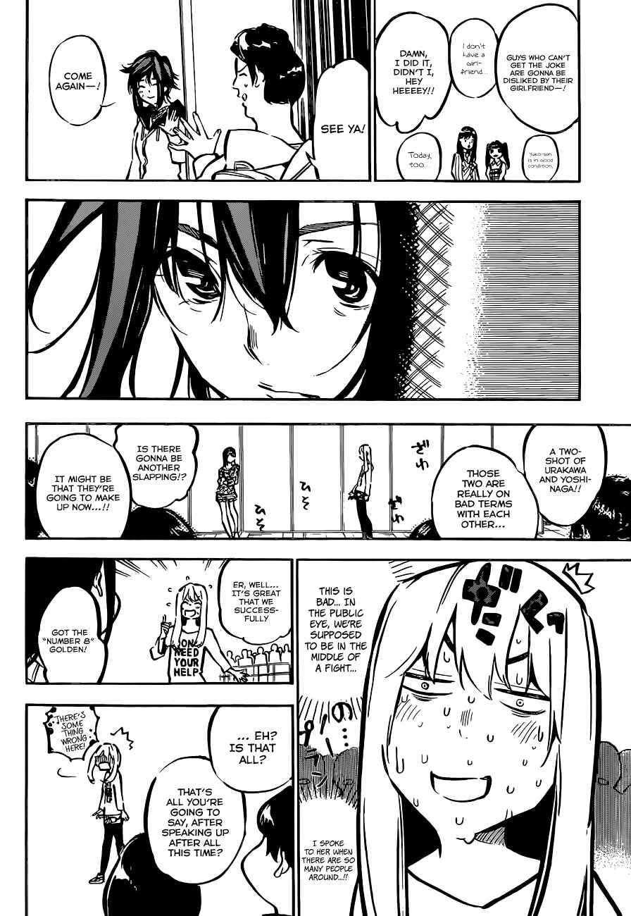 AKB49: Ren'ai Kinshi Jourei Chapter 167 - Page 4