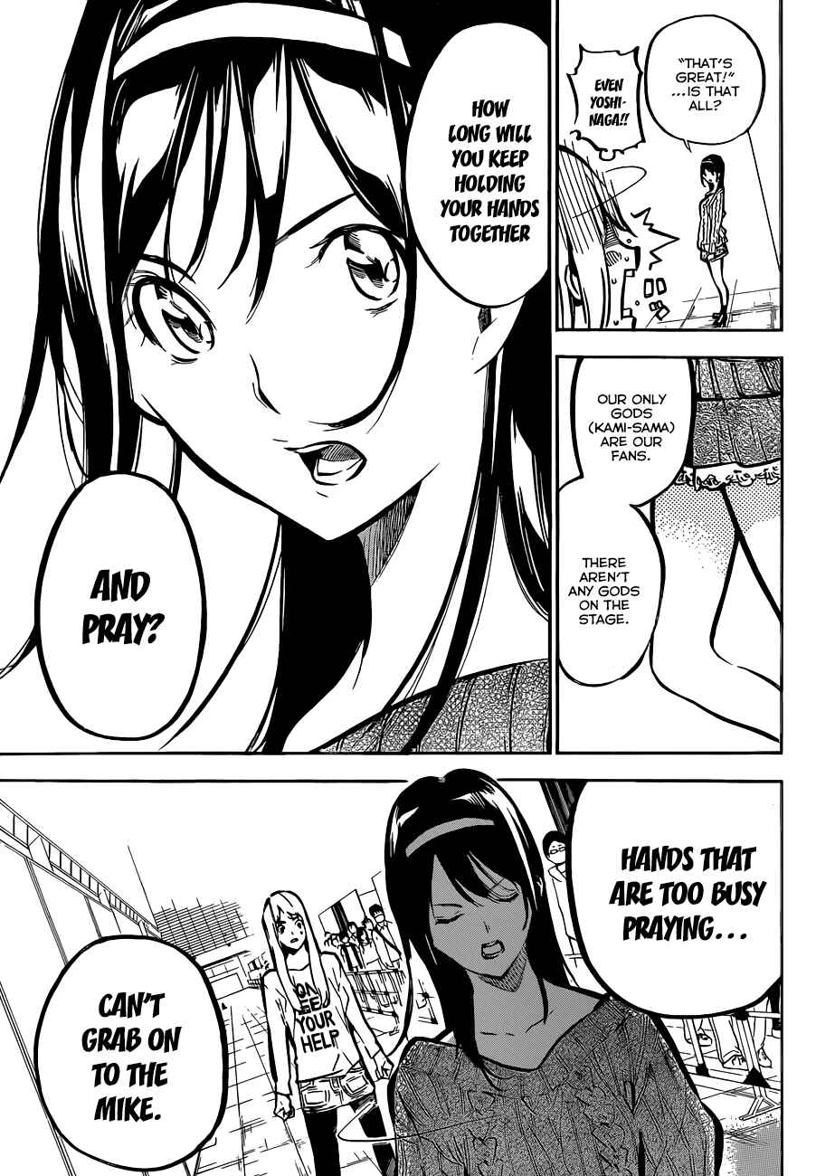 AKB49: Ren'ai Kinshi Jourei Chapter 167 - Page 5