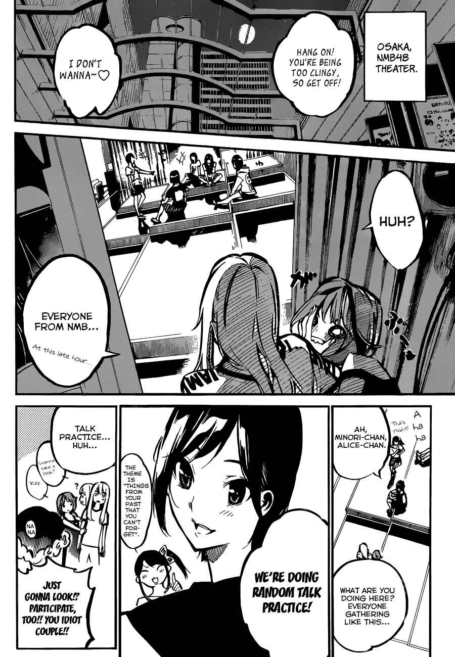AKB49: Ren'ai Kinshi Jourei Chapter 167 - Page 8