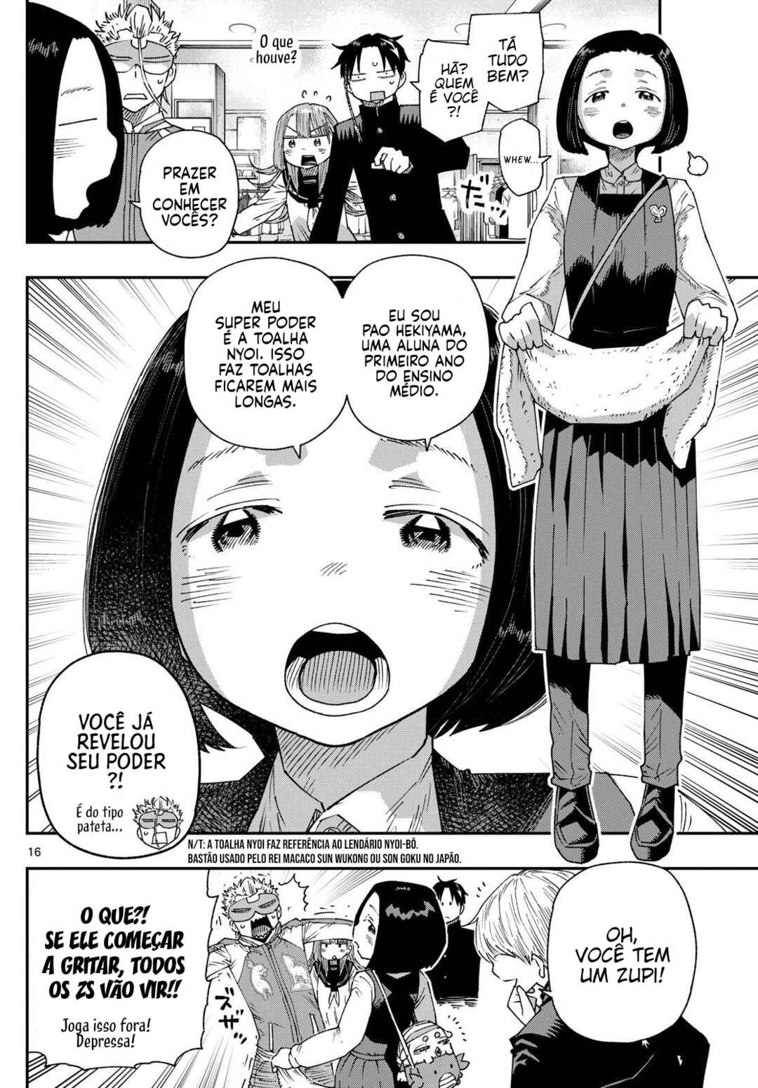 Parashoppers Chapter 19 - Page 16